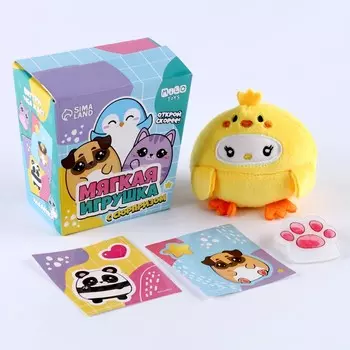 Мягкая игрушка «Цыплёнок»