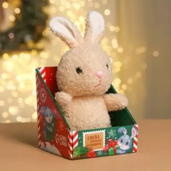 Мягкая игрушка «Счастья»