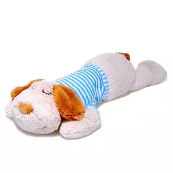 Мягкая игрушка «Щенок лежачий», 70 см