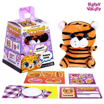 Мягкая игрушка «Снежный тигрёнок»