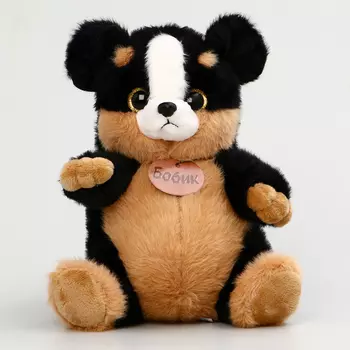 Мягкая игрушка «Собачка Бобик»