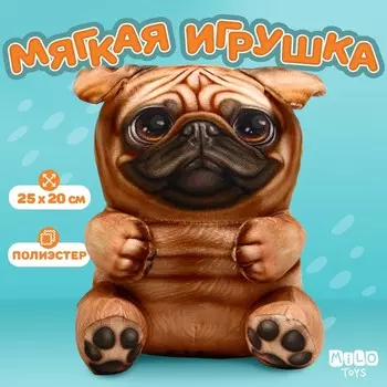 Мягкая игрушка «Собака»