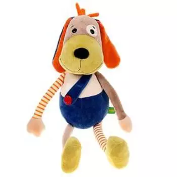 Мягкая игрушка «Собака Банди», 56 см