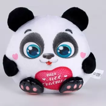 Мягкая игрушка «Панда», 13 см