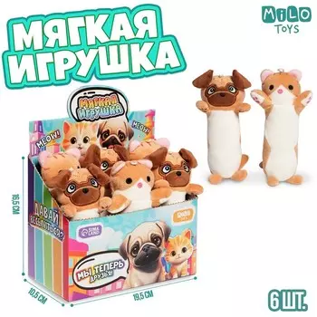Мягкая игрушка в шоубоксе «Котопес», МИКС, набор 6 шт.