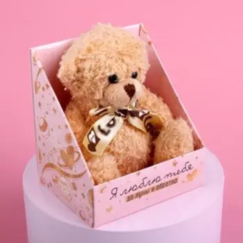 Мягкая игрушка «Я люблю тебя до луны и обратно», медведь