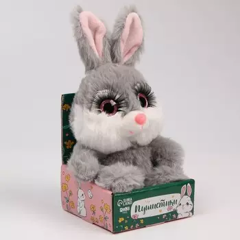 Мягкая игрушка «Зайка», цвет серый