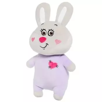 Мягкая игрушка «Зайчонок Бося», 42 см