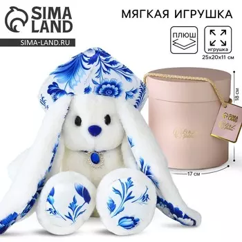 Мягкая игрушка зайка «Li в кокошнике»