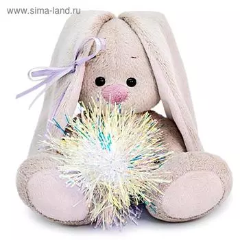 Мягкая игрушка «Зайка Ми с новогодней подвеской», 15 см