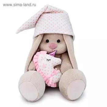 Мягкая игрушка «Зайка Ми с розовой подушкой - единорогом», 18 см