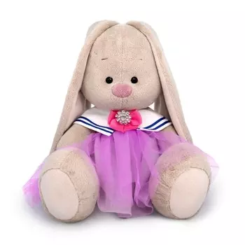 Мягкая игрушка «Зайка Ми Сиреневый штиль», 23 см