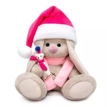 Мягкая игрушка «Зайка Ми в малиновом колпачке», 15 см