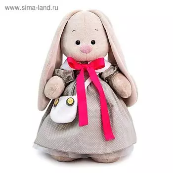 Мягкая игрушка «Зайка Ми в платье и с сумкой-сова», 25 см