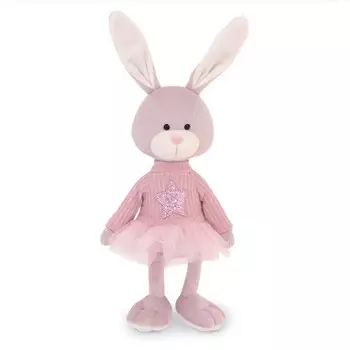 Мягкая игрушка «Зайка Звёздочка», 20 см