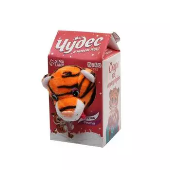 Мягкая игрушка «Замечательный тигрёнок» МИКС, 10 см