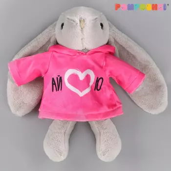 Мягкая игрушка Зая «АЙ лав Ю»