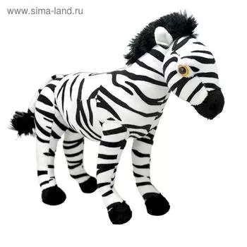 Мягкая игрушка «Зебра», 29 см