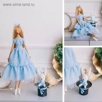 Мягкая кукла «Алисия», набор для шитья 210.529.7 см
