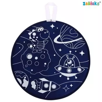 Мягкая ледянка «Космос», 46 × 46 см