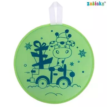 Мягкая ледянка «Жирафик», 33 × 33 см