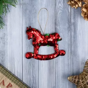 Мягкая подвеска "Лошадка - праздничный перелив" 9,5*8 см, микс
