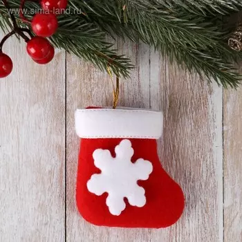 Подвеска на ёлку «Носок - белая снежинка», мягкая, 86 см, красный