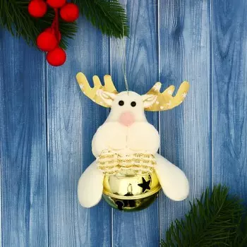 Подвеска мягкая на ёлку «Олень в шарике» 48 см, золотистая