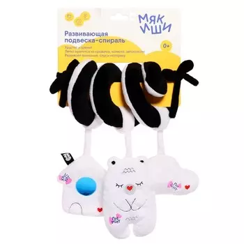Мягкая подвеска-спираль «Мишка. Первые цвета»