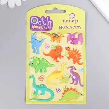 Мягкие наклейки "Динозавры", 9,5х15 см, MP011