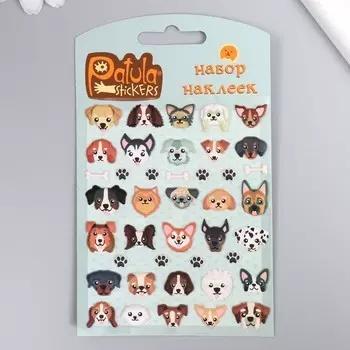 Мягкие наклейки "Дружные собачки", 9,5х15 см, MP074