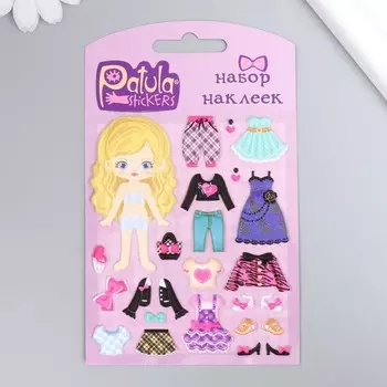 Мягкие наклейки "Одевайка", 9,5х15 см, MP026