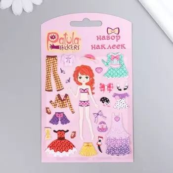 Мягкие наклейки "Одевайка", 9,5х15 см, MP037