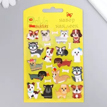 Мягкие наклейки "Собачки", 9,5х15 см, MP022
