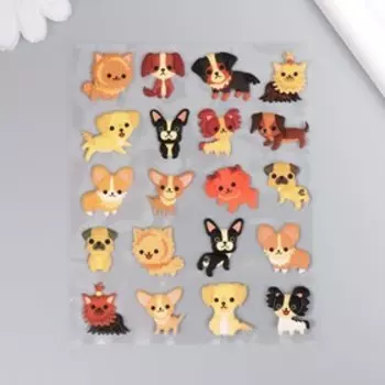 Мягкие наклейки "Собачки", 9,5х15 см, MP072