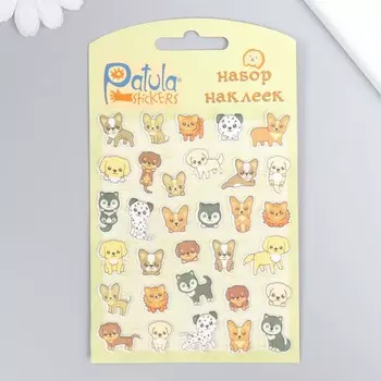 Мягкие наклейки "Собаки", 9,5х15 см, MP073