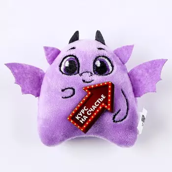 Мягкий магнит «Курс на счастье»