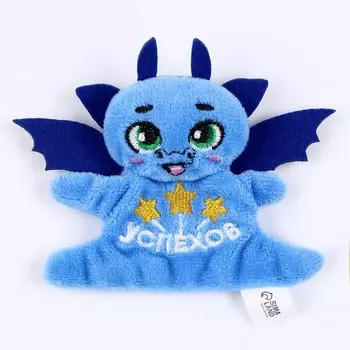 Мягкий магнит «Милые дракоши», МИКС