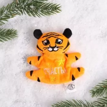 Мягкий магнит «Милые тигрята», МИКС