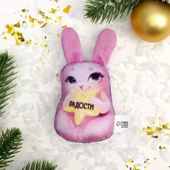 Мягкий магнит «Радости»