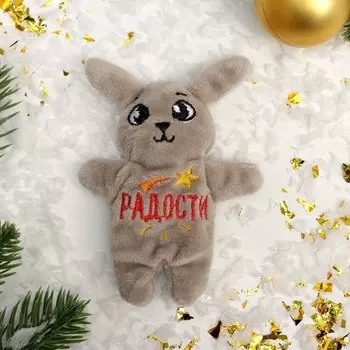 Мягкий магнит «Зайчишка» МИКС