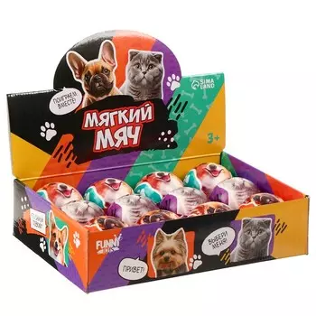 Мяч детский мягкий «Домашние животные» 6,3см , в шоубоксе, МИКС