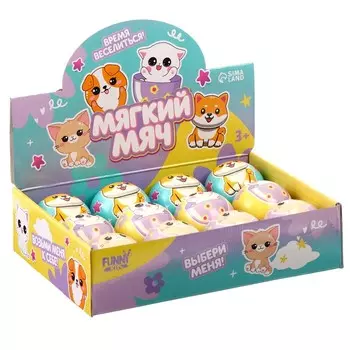 Мяч мягкийик «Котики» 6,3см , в шоубоксе