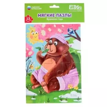 Мягкий пазл А5 «Весна»