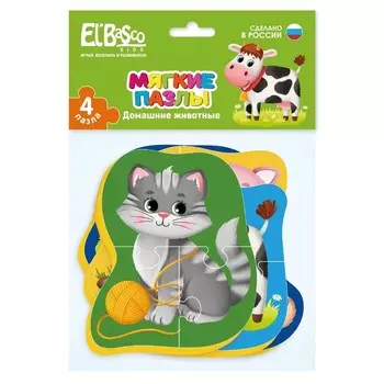 Мягкий пазл «Домашние животные», 14 элементов