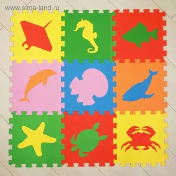 Мягкий пол «Морские животные», универсальный, 33 33 см