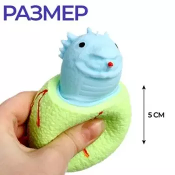 Антистресс сквиш мялка «Динозаврик», в шоубоксе, МИКС
