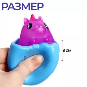 Мялка-антистресс «Дино», цвета МИКС, в шоубоксе