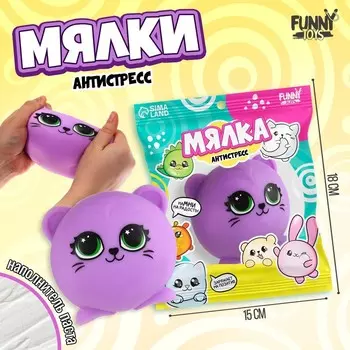 Антистресс сквиш мялка «Кошечка», с пастой, в пакете