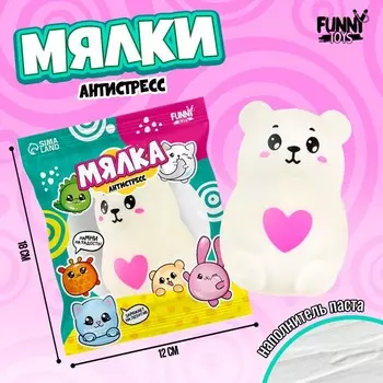 Антистресс сквиш мялка «Мишутка», с пастой, в пакете